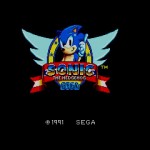 Sonic the Hedgehog Master System (1991, Sega)