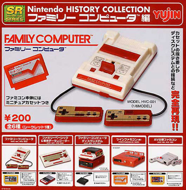История nintendo. Nintendo компания. История Нинтендо. NES Famicom. История Nintendo 5.